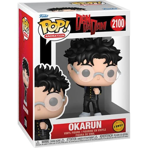 Dandadan Okarun (Transformed) Funko Pop! Vinyl Figure #2100 (Common + Chase Bundle)