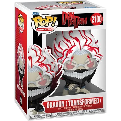 Dandadan Okarun (Transformed) Funko Pop! Vinyl Figure #2100 (Common + Chase Bundle)