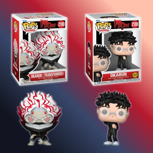 Dandadan Okarun (Transformed) Funko Pop! Vinyl Figure #2100 (Common + Chase Bundle)
